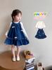 Vestido Infantil Primavera 2025 Novo Estilo Vestido de Princesa de Alça Infantil Primavera e Outono Conjunto Vestido Jeans de Bebê