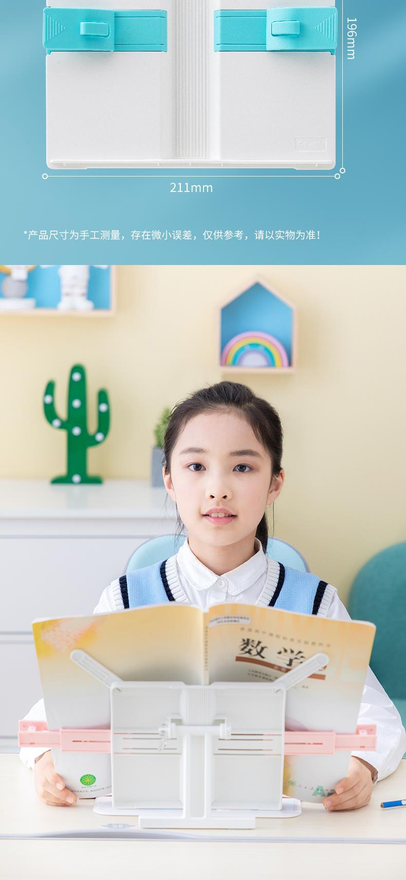 705_07x00.jpg?x-oss-process=image/format,png