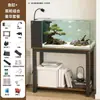 Gabinete para Acuario, Tanque de Corriente Integrado, Acuario Doméstico para Sala de Estar, Kit Completo de Paisajismo Ecológico Pequeño, Acuario de Cristal con Filtro Lateral