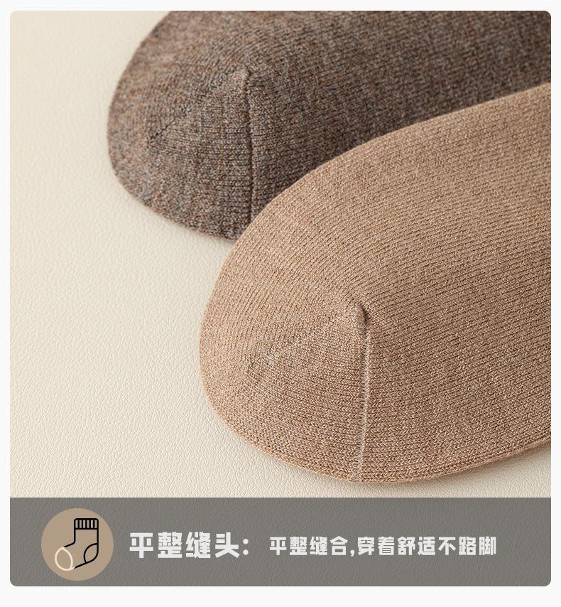 249069瑞欣详情psd_15.jpg