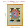 Naro thangka vacío de madre pintura colgante Nepal pintado a mano interior hogar pared entrada decoración pintura colgante estatua