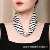 Novo Lenço de Seda Magnético Elegante e Estiloso Estilo Nacional Primavera, Verão e Outono Lenço Decorativo Fino Lenço de Pescoço Sedoso e Confortável