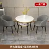 Mesa de Recepção, Combinação de Mesa e Cadeira de Lazer, Mesa de Negociação de Escritório, Mesa de Jantar para Loja de Café, Chá, Sobremesas, Mesa Redonda Pequena para Varanda de Casa