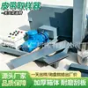 Amostrador de correia para transportadores industriais e de mineração, totalmente automático, amostragem de carvão em seção completa, amostrador de correia resistente ao desgaste