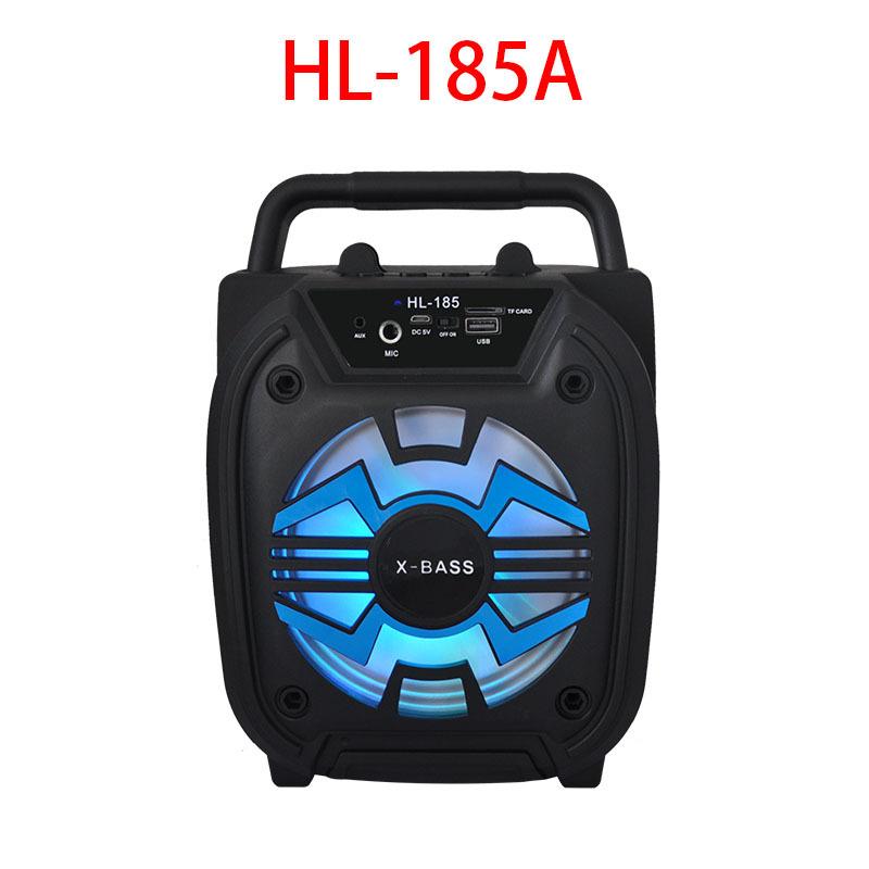 HL-185A蓝