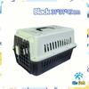 Caixa de ar portátil gaiola para gatos porta-gatos saco para gatos fora do saco portátil pequeno e médio saco para animais de estimação mala atacado