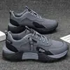 Zapatos de hombre talla grande transfronterizos 2026 otoño e invierno nuevo modelo zapatillas Forrest Gump zapatos de moda suela gruesa ligeros estudiante exterior casuales