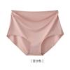 Ropa interior de verano de seda de hielo de talla grande sin costuras para mujer, cintura alta, abdomen, entrepierna de algodón, cómoda, transpirable, para chicas gorditas