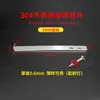 M Baldosa de Pared Exterior Tipo Gancho Corto F Acero Inoxidable 304 Panel de Piedra Grande Panel Medio Soporte de Pared Gancho para Colgar Fijación Colgador Seco Fijador