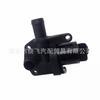 Válvula de control de ralentí del motor de ralentí Logan aplicable 8200692605A 7700100946 4400861679