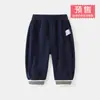 Conjunto de dos piezas para niño, estilo retro, con cuello de béisbol a rayas, suéter con media cremallera y pantalón de chándal, atuendo de otoño para niños, ropa para niños