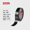 Tesa51025 Cinta para Arnés de Cableado Automotriz, Base de Tela de PET, Retardante de Llama, Resistente al Desgaste, Anti-Deformación, Resistente a la Temperatura -40-125 C