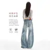 Jeans Azules Claros de Pierna Ancha para Mujer, Tendencia Invierno 2025 Nuevo Tiro Bajo Lavado Retro Sueltos Rectos