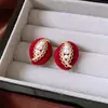 Pendientes de Terciopelo Plateado con Letras Retro Otoño e Invierno, Pendientes de Moda Rojo Ancora, Pendientes Versátiles para Caras Cuadradas y Redondas, Estilo de Nicho
