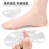 Almohadilla Metatarsal Tacones Altos Engrosada Transparente Adhesivo Antideslizante para Pies Suave Antidesgaste Deportes Absorción de Impactos Almohadilla de Media Talla