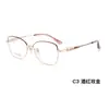 Elegante Montura Diosa Ultra Ligera de Titanio Puro Multilado Espejo de Diamante Se Puede Equipar con Grado de Miopía y Presbicia Fabricante Venta al por Mayor