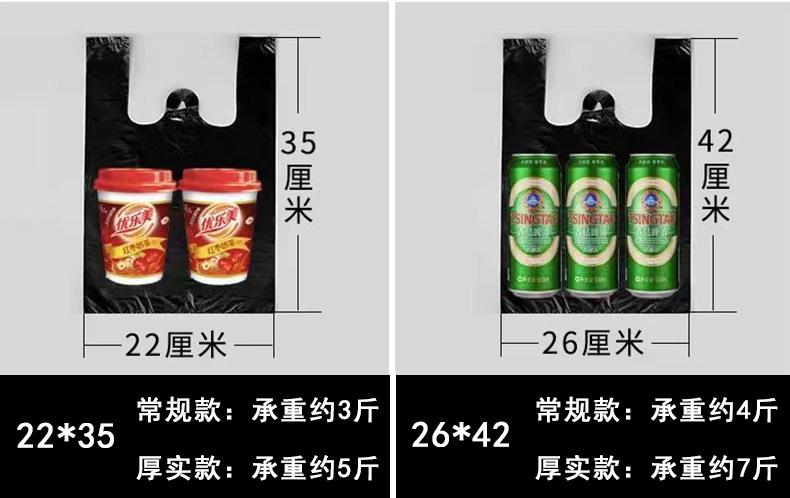 丽恒创黑色_13.jpg