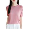 Estilo Nuevo de Verano Suéter de Punto Cuello Redondo Manga Corta para Mujer Holgado Aspecto Adelgazante Color Sólido Camiseta Fina Lana de Hilo Fino Top Simple Versátil