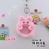 Portatarjetas Lindo Monedero Colgante Estilo Girly Estrella Ídolo Portatarjetas Protector Portatarjetas de Autobús Colgante de Tarjeta de Comida