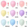 Globos de Látex de Color Macarrón de 10 pulgadas y 2.2g para Fiestas de Cumpleaños Infantiles, Festivales, Bodas, Decoraciones