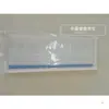 Conjunto de Sucção por Pressão Negativa com Curativo Estéril Fechado, Ventosa, Sucção VSD e Esponja de Pressão Negativa com Bloqueio de Água para Recuperação de Feridas