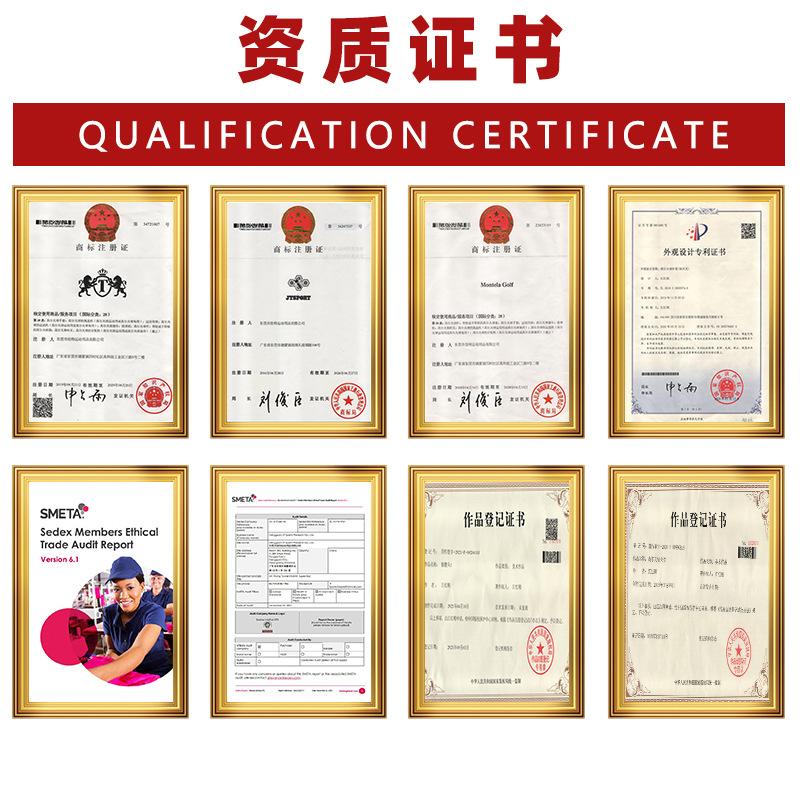 白色炫彩详情1_10