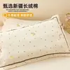 Fundas de almohada de algodón para uso doméstico, almohadas individuales y dobles, protección para el cuello, núcleo de almohada para ayudar a dormir, par de fundas de almohada, cubiertas para núcleo de almohada
