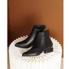 Botines de Cuero Suave Puntiagudos con Tacón Grueso para Otoño/Invierno 2026 Cremallera Lateral Tacón Medio Tacón Bajo Botas de Trabajo Elegantes Versátiles de Cuero