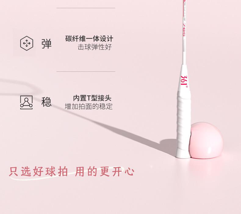 4b1ac075-5fb3-4bca-b4ea-f718f114389f.jpe