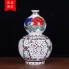 Vaso de cerâmica atacado pneu fino marfim porcelana oca escultura pastel dupla camada de cabaça vaso ornamentos clássicos