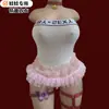 Productos para adultos, juguetes, muñecas inflables de silicona, lencería erótica especial, body de talla superpequeña, falda tutú sexy