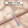 Pinzas de Acero Inoxidable para Pestañas Postizas, Rizador de Extensiones de Pestañas, Rizador de Pestañas Pluma Dorada, Pinzas de Pico de Águila, Herramientas de Belleza para Artistas de Pestañas