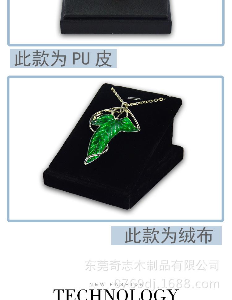 详情_05