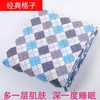 Funda de gasa, funda de edredón rellena de algodón, funda para forro de colcha, funda para núcleo de guata de algodón, funda de colchón, funda protectora de forro de colcha de algodón, tejido liso de dibujos animados