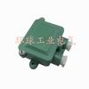 Enchufe Marino Impermeable Japonés Z-2MA Enchufe Estanco para Exteriores 20A 4 Conductores 3P E 792807