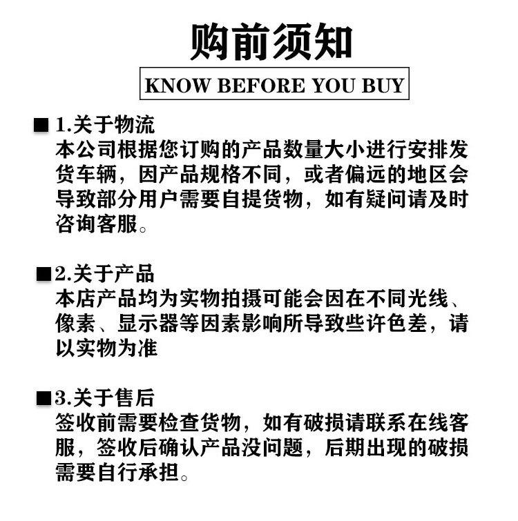 筛分斗详情_07