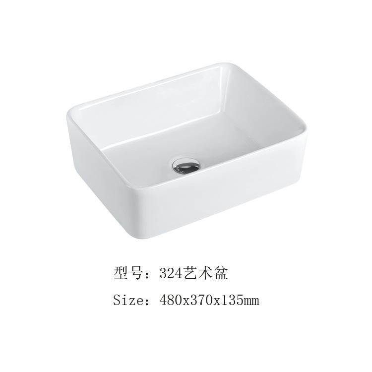 324艺术盆.jpg