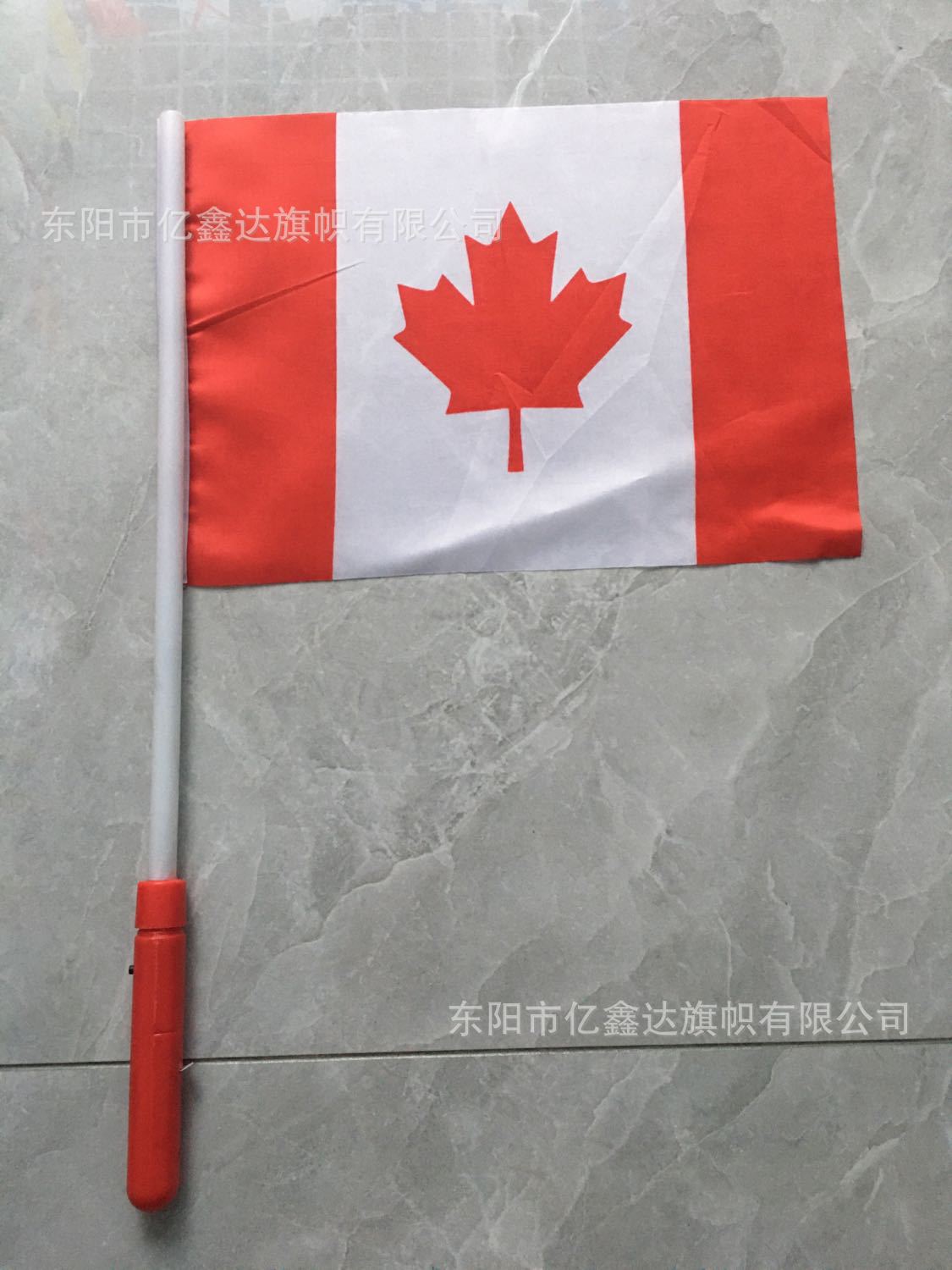 加拿大
