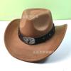 Sombrero bombín al por mayor de AliExpress sombrero vaquero occidental sombrero de jazz Xizang sombrero de fieltro hebilla de cinturón con cabeza de vaca sombrero de montar sombrero para el sol