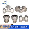 Kit de tubería de aire comprimido con unión neumática americana, tubería de 3/4 de pulgada, accesorios de tubería de plástico y aluminio con rosca americana de 1/2 NPT