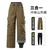 Calça Longa de Inverno para Exterior Três em Um Calça de Esqui Impermeável Quente Ajuste Elástico Masculina e Feminina Com Veludo Extra à Prova de Vento Calça de Montanhismo