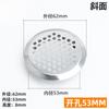 Furo de ventilação de aço inoxidável Armário de guarda-roupa Sapateira Móveis Furo de ventilação redondo Malha de ventilação Tampa decorativa Furo de ventilação Plugue de ar