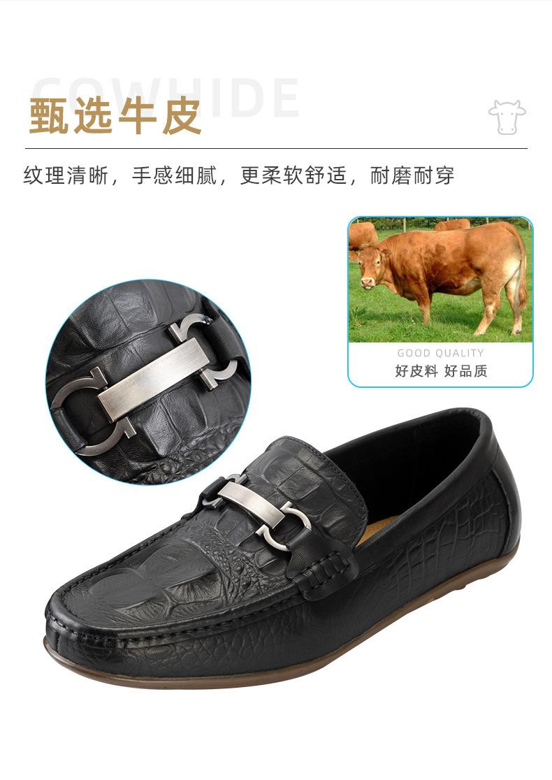 路好走详情页-新建文件夹-(8)_09
