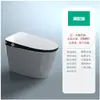 Vaso Sanitário Inteligente Aquecimento Instantâneo Integrado Totalmente Automático Voz Flip Vaso Sanitário Escudo de Espuma Sem Limite de Pressão de Água Atacado