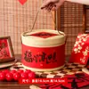 Caja de Regalo Festival de Primavera 2026, Caja de Regalo de Año Nuevo, Caja de Embalaje, Dulces de Mano, Productos Secos, Snacks, Paquete de Regalo, Caja Vacía al Mayoreo