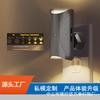 Luz de Noche LED Cilíndrica Transfronteriza de Amazon Luz Lateral para Cuna Luz Nocturna Downlight de Color Cambiante RGB Luz de Ambiente Interior
