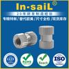 Din16903-H-M2 Din16903-H-M2.5 Furo Cego Moldagem por Injeção Latão, Aço Inoxidável, Aço Carbono Porca