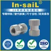 Din16903-H-M4 Din16903-H-M5 Porca para Moldagem por Injeção em Furo Cego de Latão, Aço Inoxidável, Aço Carbono