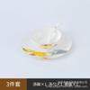Vajilla de Cerámica para Hotel, Nuevo Juego de Mesa de Porcelana Ósea de Alto Nivel Estilo Chino, Regalo para Habitación Privada de Restaurante, Gris Degradado, Uso Doméstico