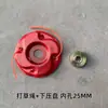 Acessórios para cabeça de escova removedora de ferrugem elétrica: roda de arame em forma de tigela, escova de arame, disco de desbaste de diamante, rebolo, haste de extensão, cabeça de trabalho